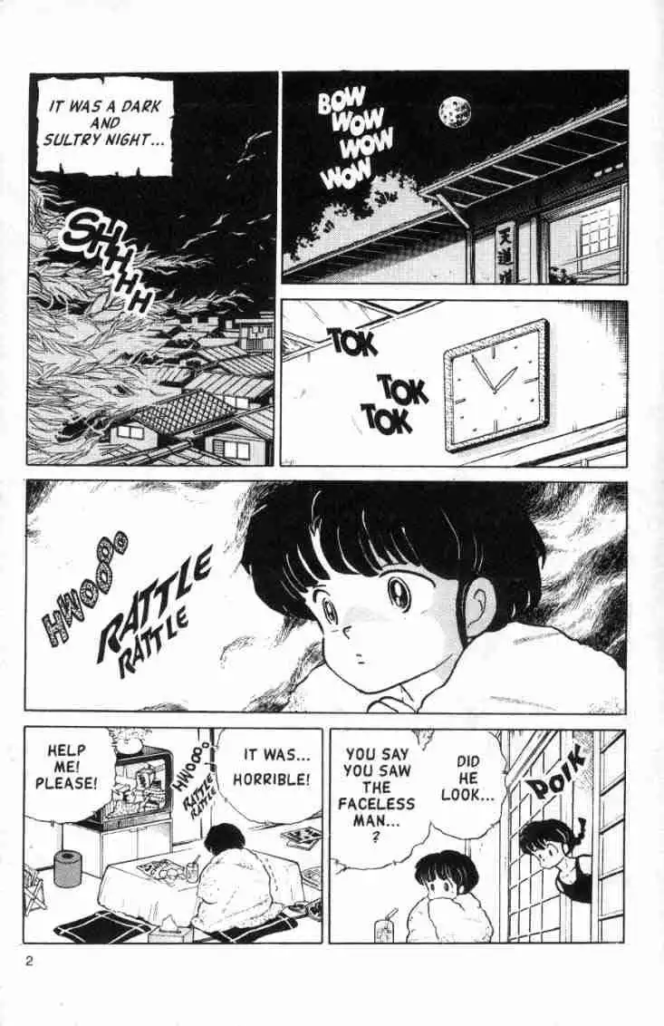 Ranma 1/2 Chapter 137 2